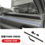 Ốp nội thất Toyota Yaris Cross